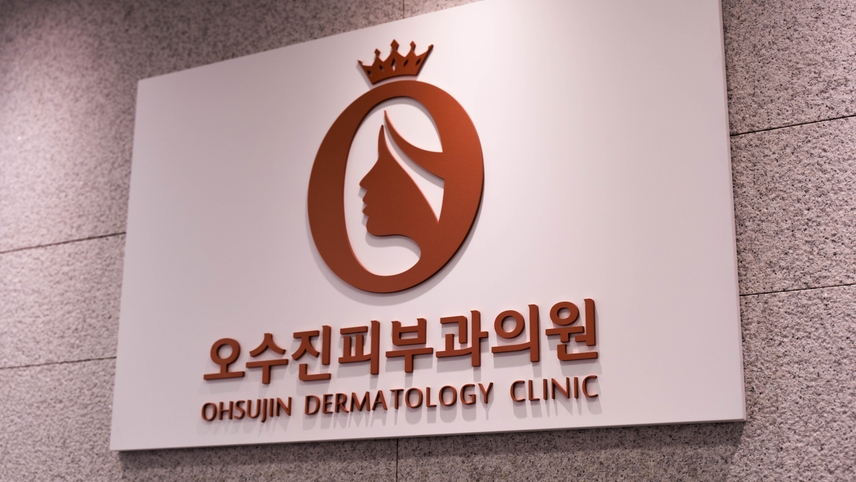병원이미지