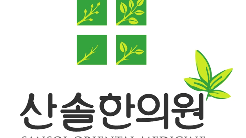 병원이미지