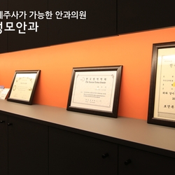 주변 병원 이미지