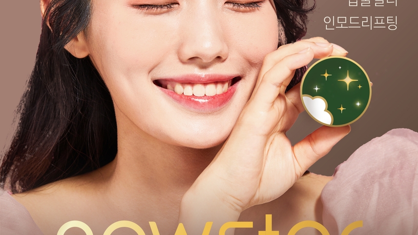 뉴스타클리닉 위치 · 진료시간 · 후기 확인하기 | 굿닥
