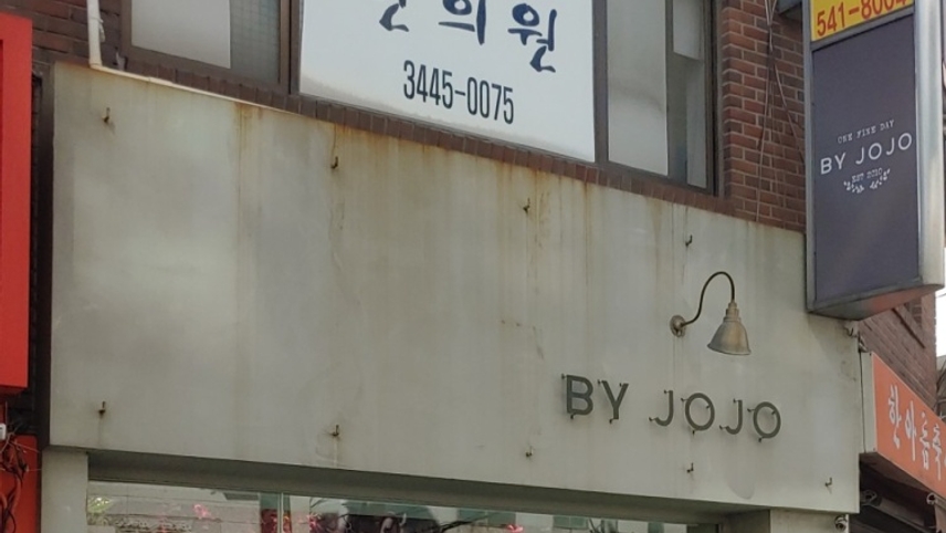 병원이미지