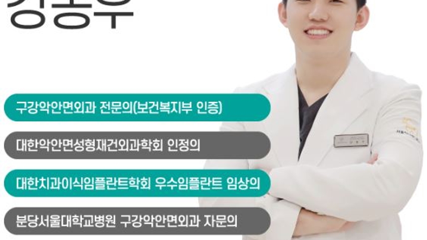 병원이미지
