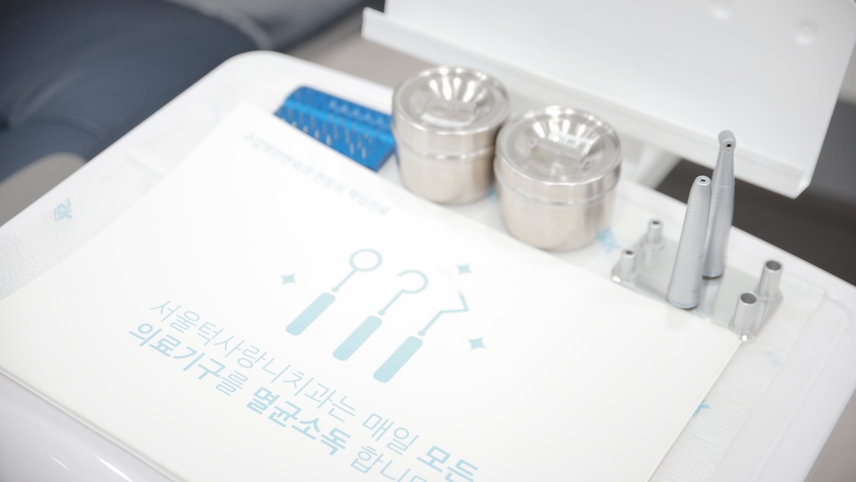 병원이미지