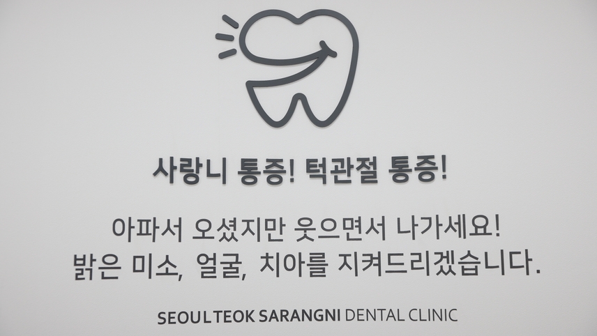 병원이미지