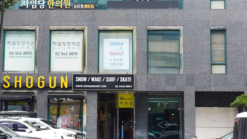 병원이미지