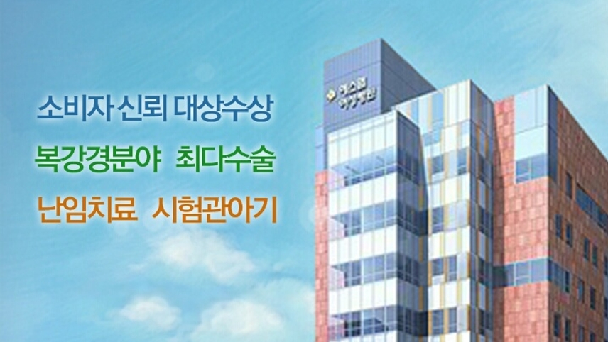 병원이미지