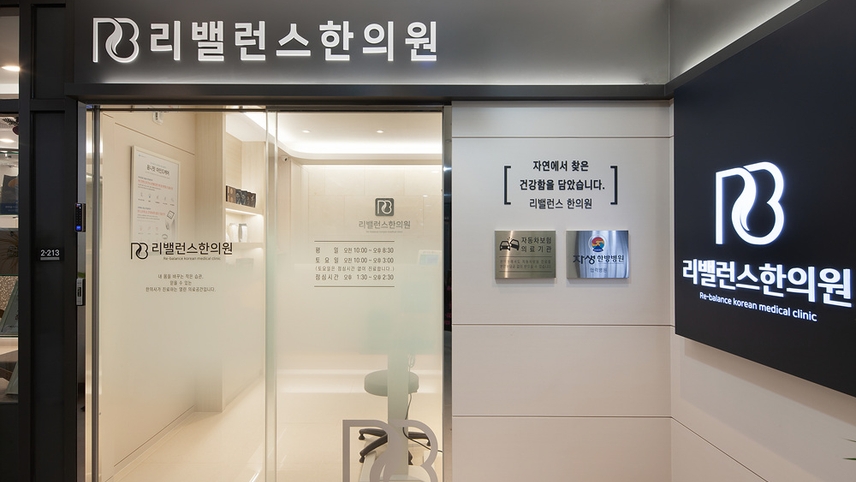 병원이미지