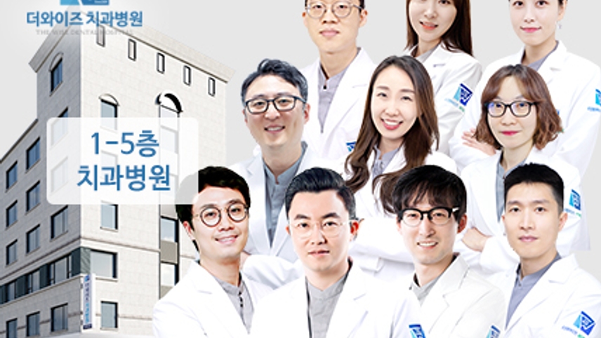 병원이미지
