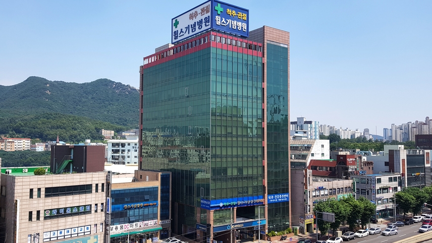 병원이미지