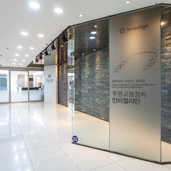 주변 병원 이미지