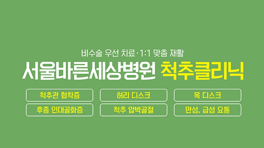 병원이미지
