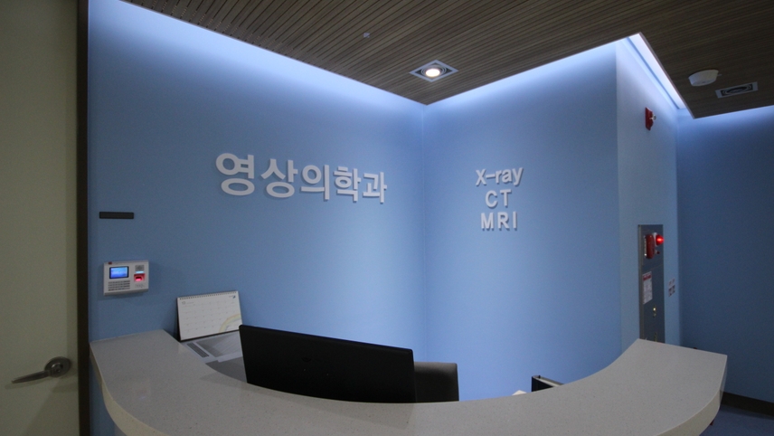 병원이미지
