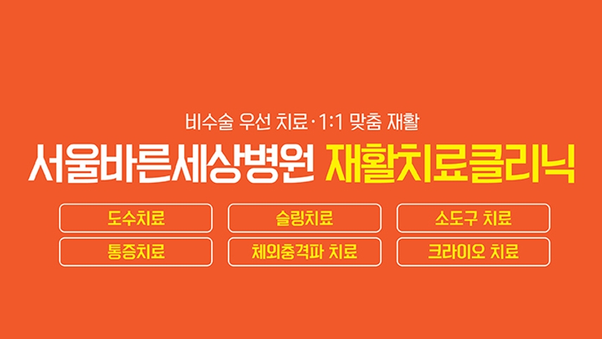 병원이미지