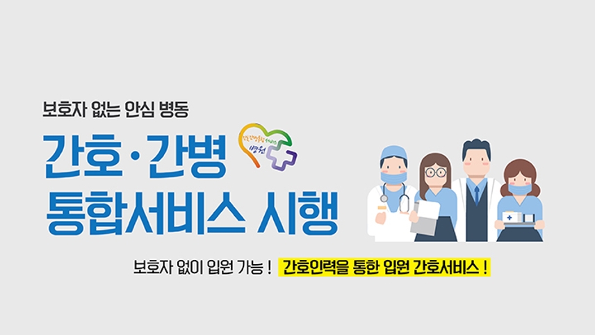 병원이미지