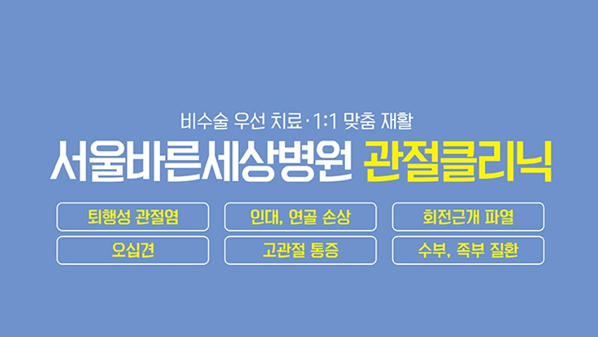 병원이미지
