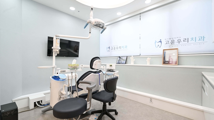 병원이미지