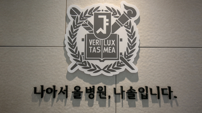 병원이미지
