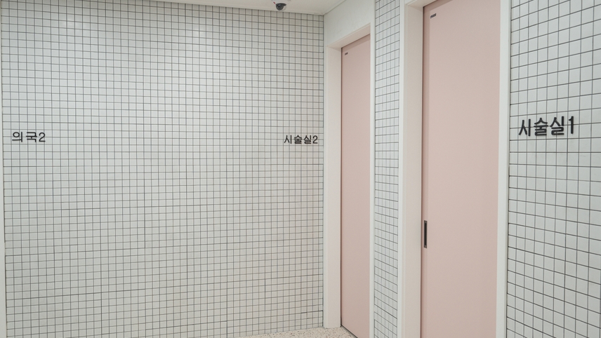 병원이미지