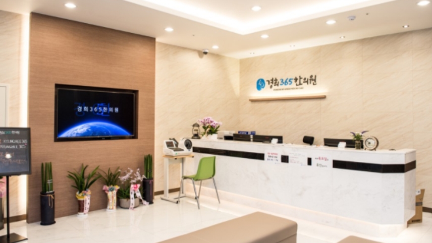 병원이미지