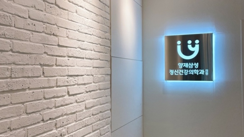 병원이미지