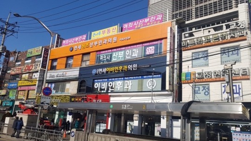 병원이미지