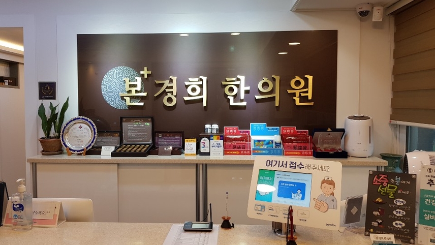 병원이미지