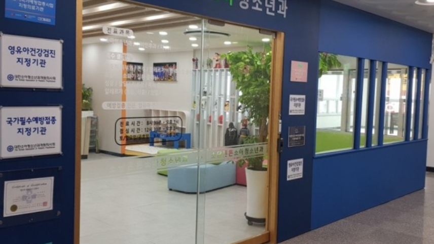병원이미지