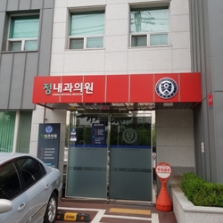 주변 병원 이미지