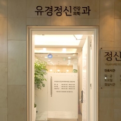 주변 병원 이미지