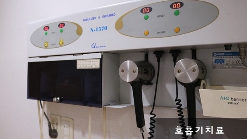 병원이미지