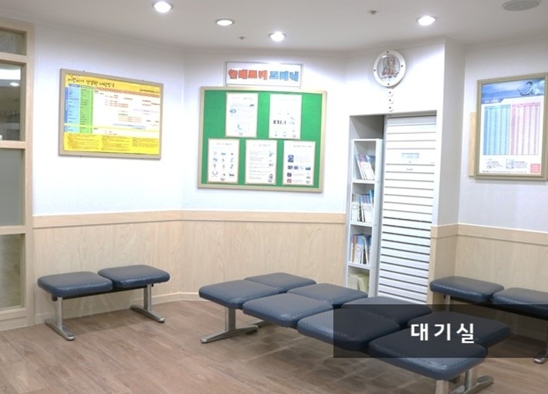일산연세소아과의원 위치 · 진료시간 · 후기 확인하기 | 굿닥