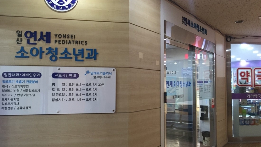 병원이미지
