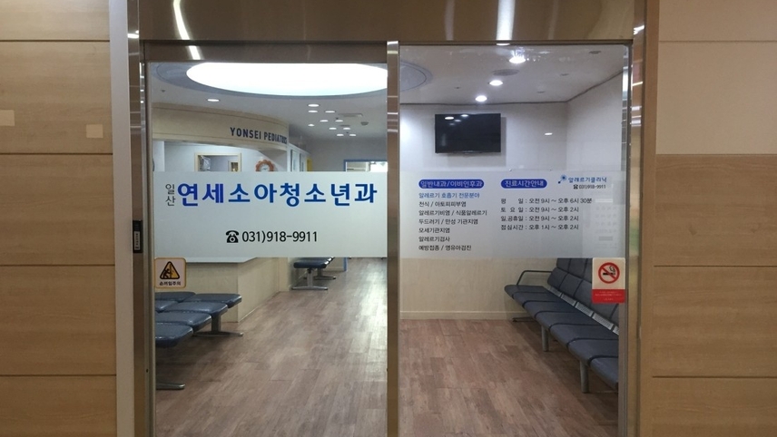 병원이미지