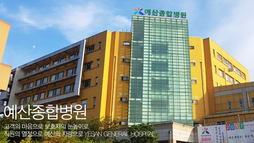 병원이미지