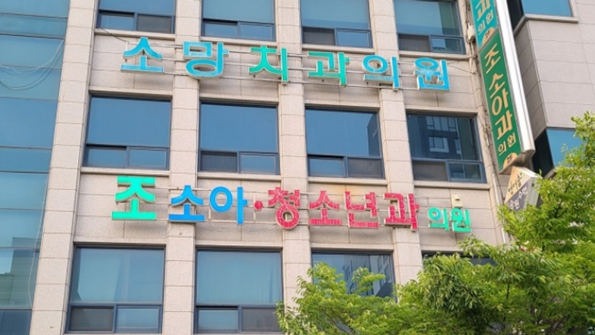 병원이미지