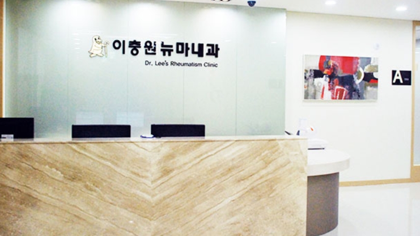 이충원뉴마내과의원 위치 · 진료시간 · 후기 확인하기 | 굿닥