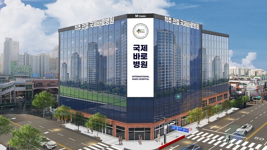 병원이미지