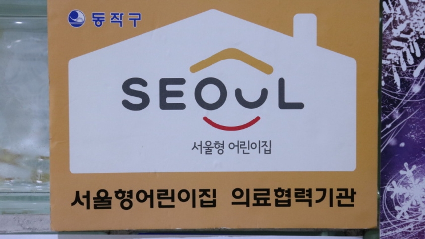 병원이미지