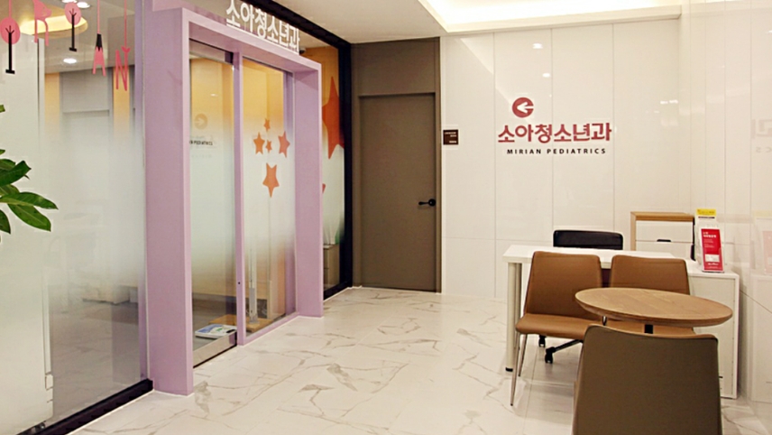 병원이미지