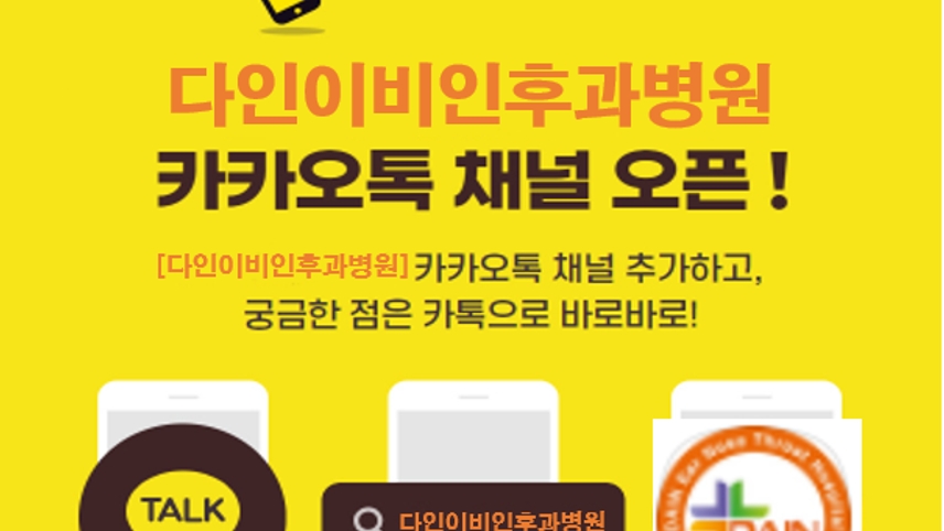 병원이미지