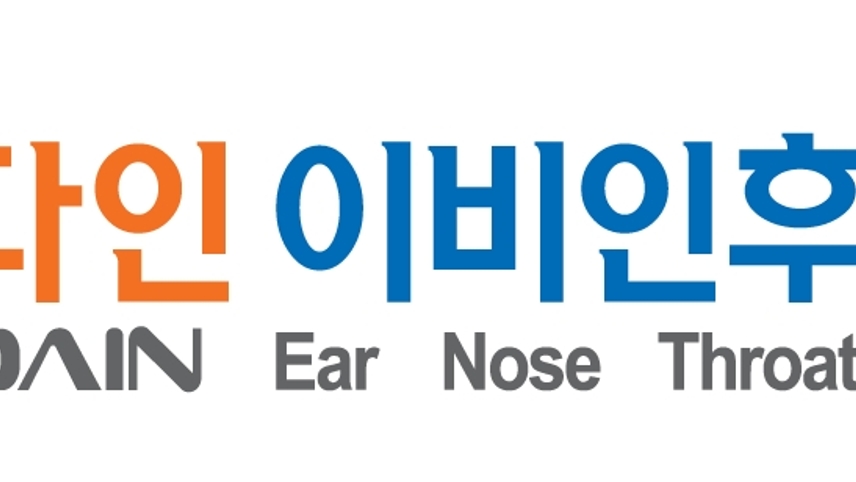 병원이미지
