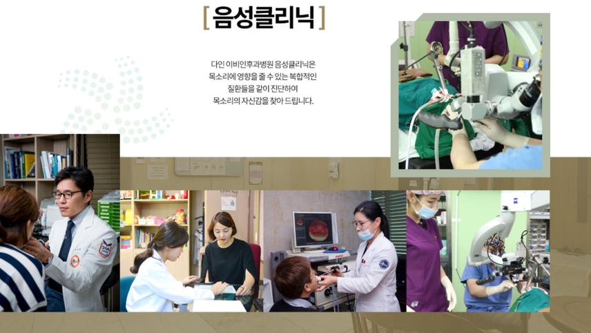병원이미지
