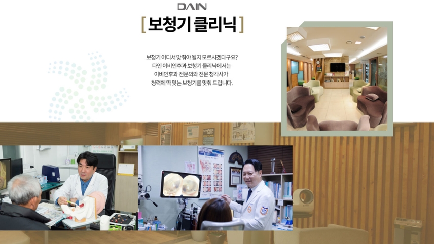 병원이미지