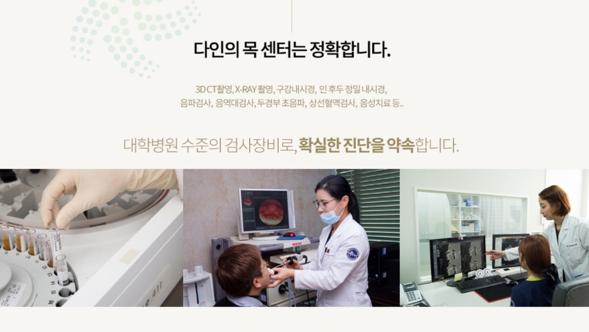 병원이미지