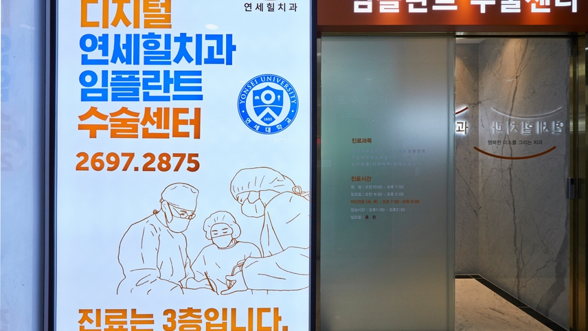 병원이미지