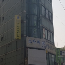 주변 병원 이미지