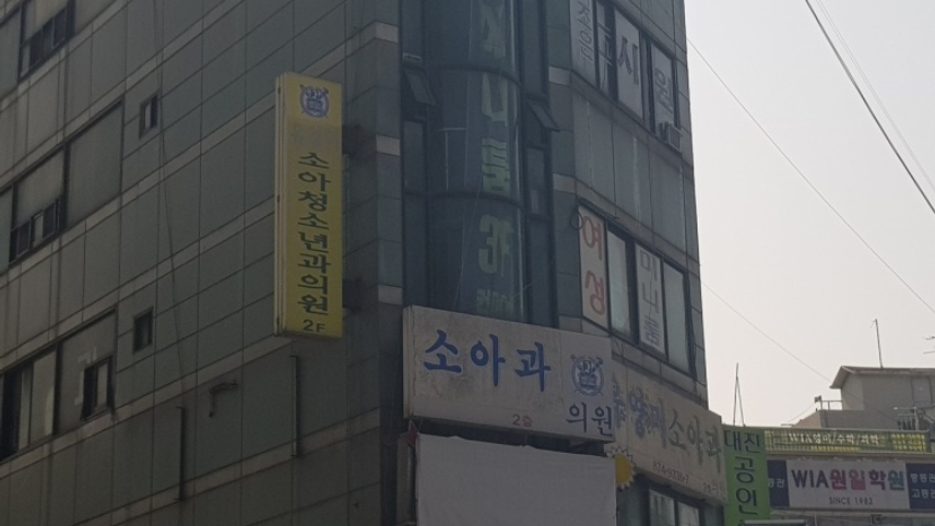 병원이미지