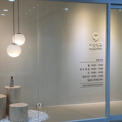 주변 병원 이미지
