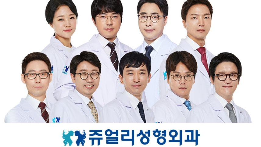 병원이미지