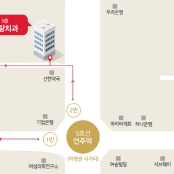 주변 병원 이미지